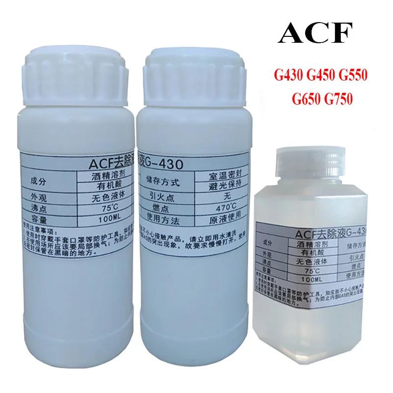 ACF   ,  輱  , ITO TAB  , G430, G450, G550, G650, G750